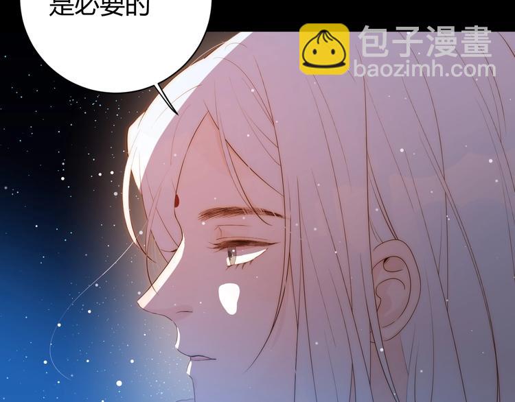 第29话  爱(1/4)-第31话