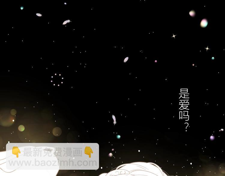 第29话  爱(1/4)-第31话