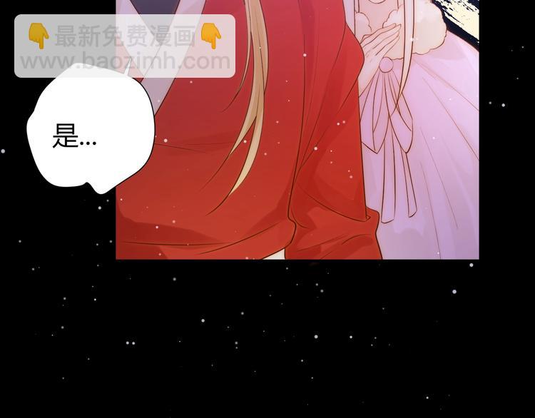 第29话  爱(1/4)-第31话