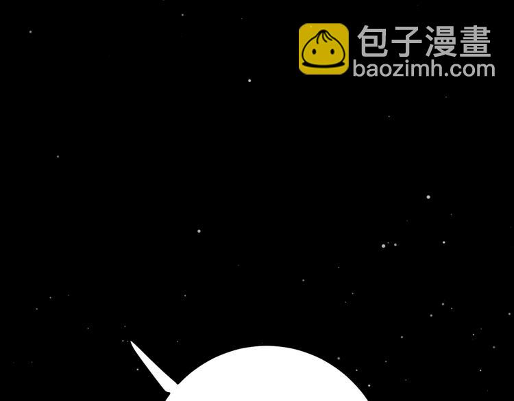 第29话  爱(1/4)-第31话