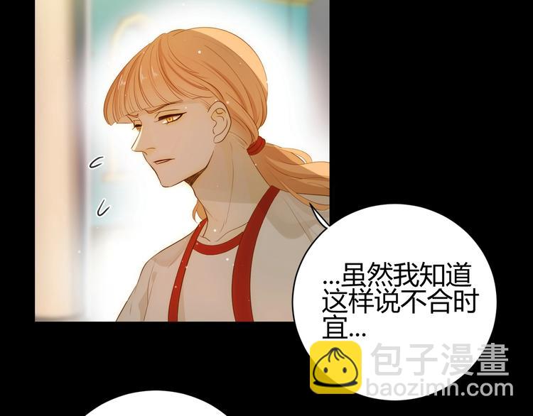 第31话  濒死(1/5)-第33话