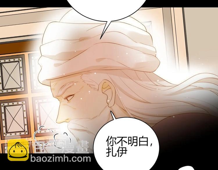 第31话  濒死(1/5)-第33话