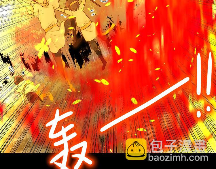 第31话  濒死(1/5)-第33话