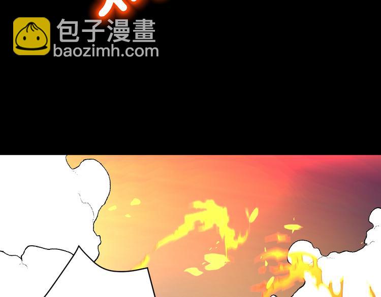 第31话  濒死(1/5)-第33话