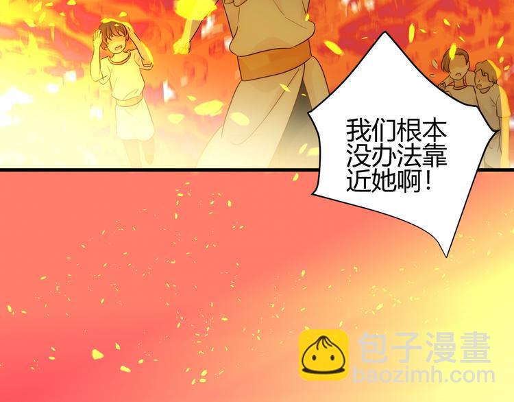 第31话  濒死(1/5)-第33话