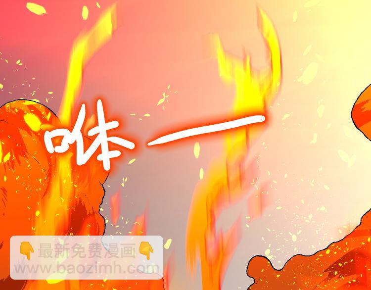 第31话  濒死(1/5)-第33话