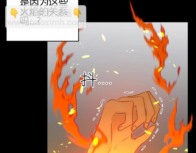 第31话  濒死(1/5)-第33话