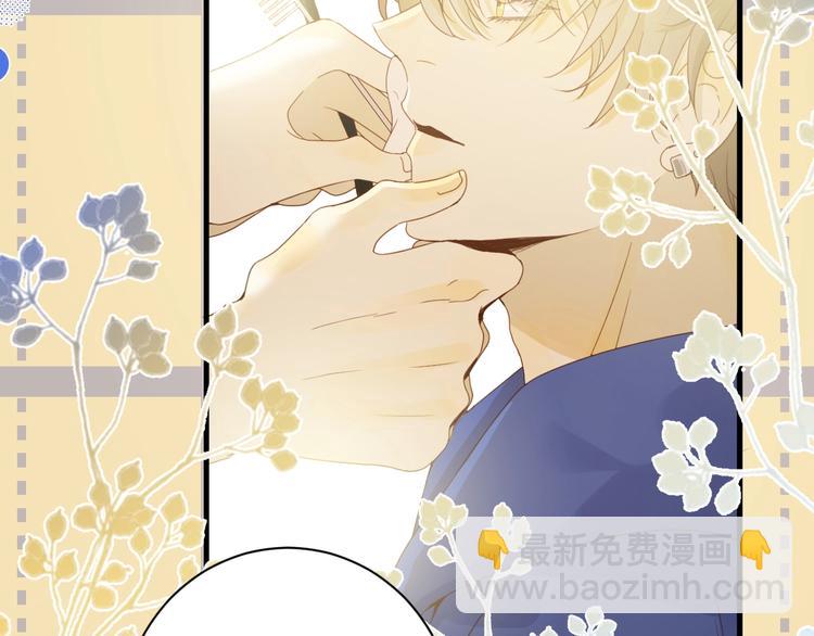 番外   现代篇（1）(1/4)-第35话