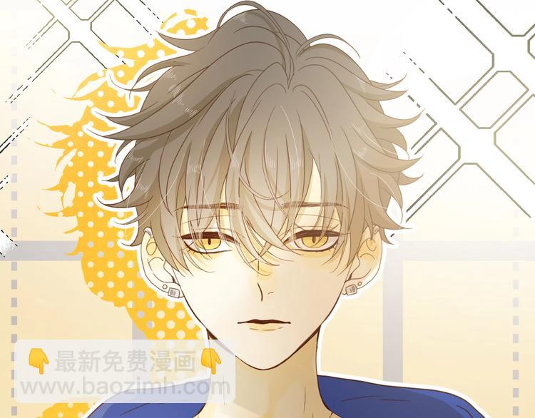 番外   现代篇（1）(1/4)-第35话