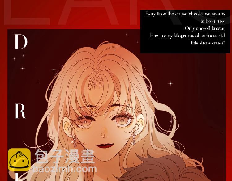 番外   现代篇（1）(1/4)-第35话