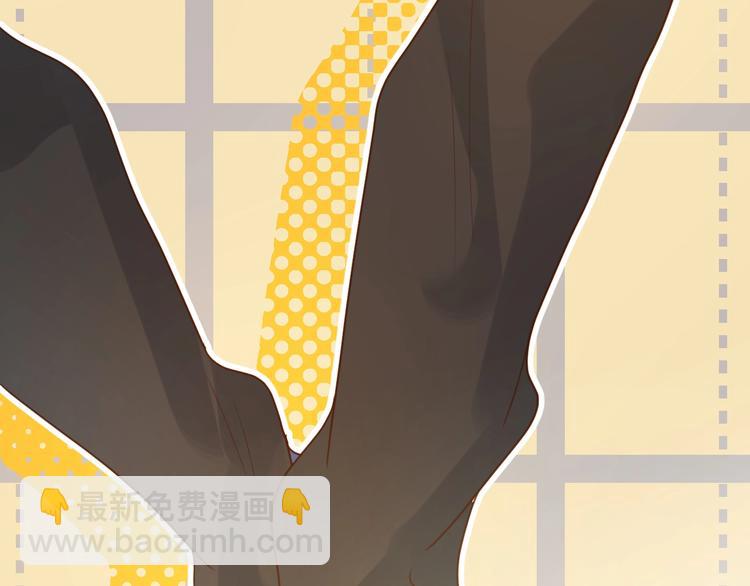 番外   现代篇（1）(1/4)-第35话