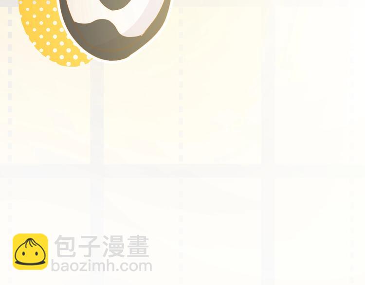 番外   现代篇（1）(1/4)-第35话