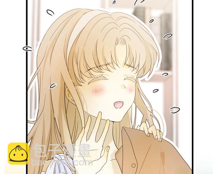 番外   现代篇（1）(1/4)-第35话