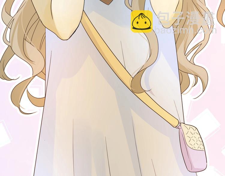 番外   现代篇（1）(1/4)-第35话