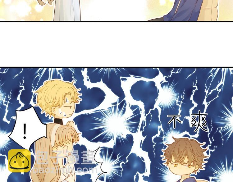 番外   现代篇（1）(1/4)-第35话