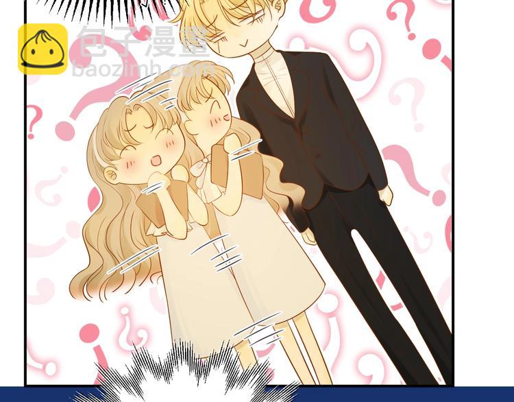 番外   现代篇（1）(1/4)-第35话