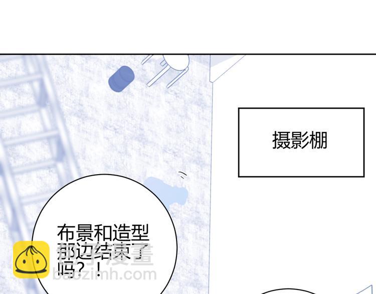 番外   现代篇（1）(1/4)-第35话