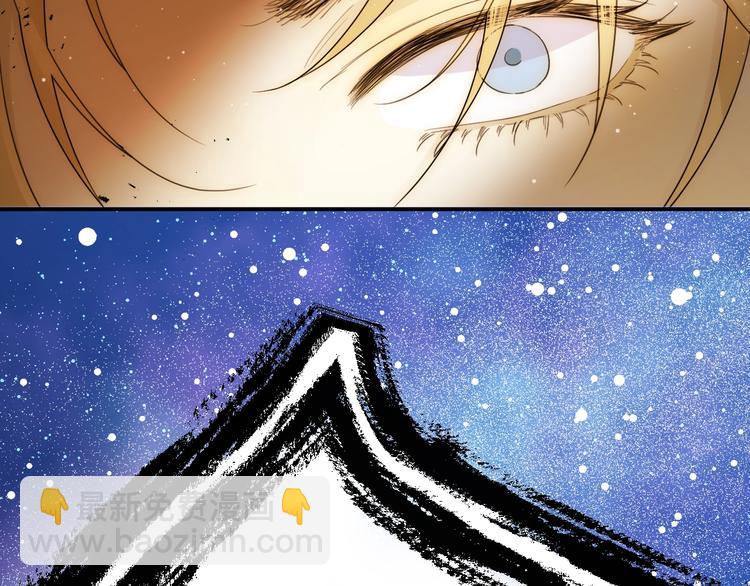 第34话  埋伏（下）(1/4)-第37话