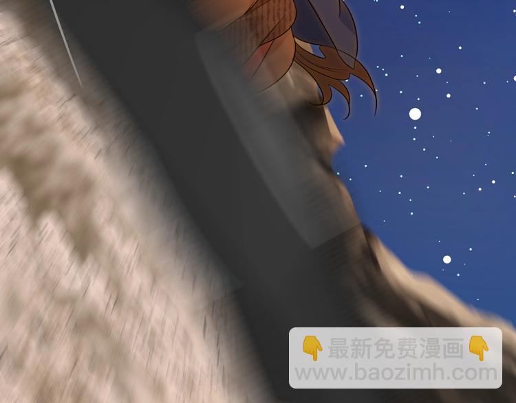 第34话  埋伏（下）(1/4)-第37话