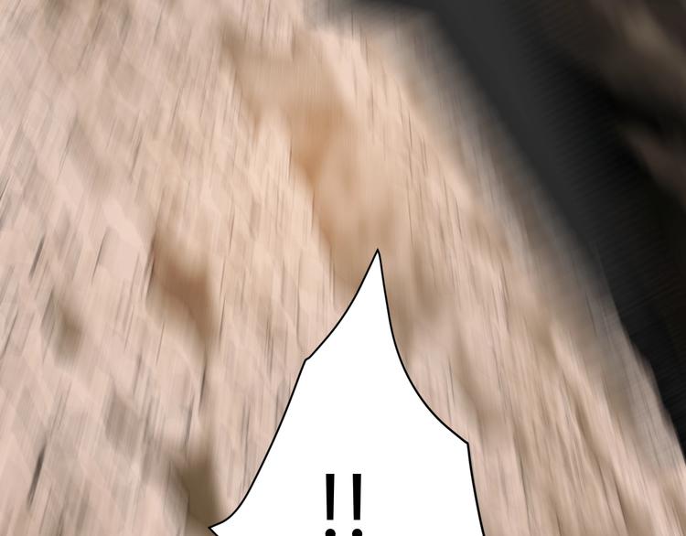 第34话  埋伏（下）(1/4)-第37话