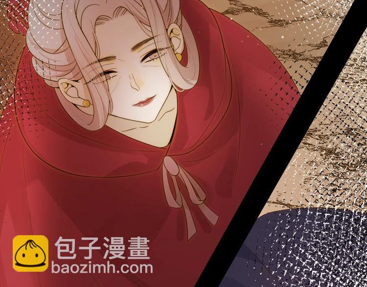 第34话  埋伏（下）(1/4)-第37话