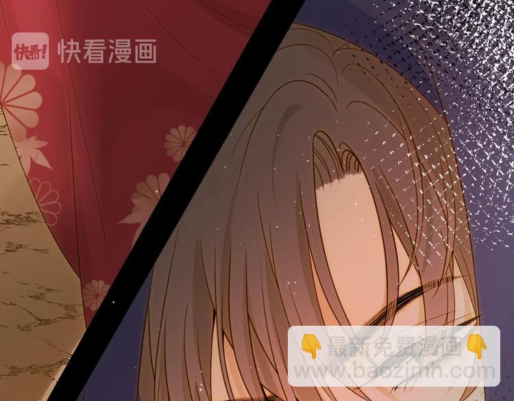 第34话  埋伏（下）(1/4)-第37话