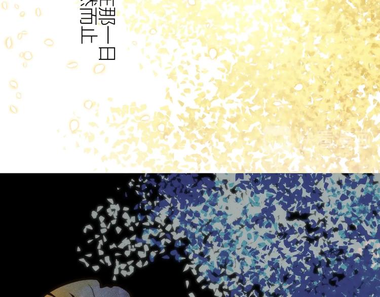 第36话  被篡改的人生(1/5)-第39话