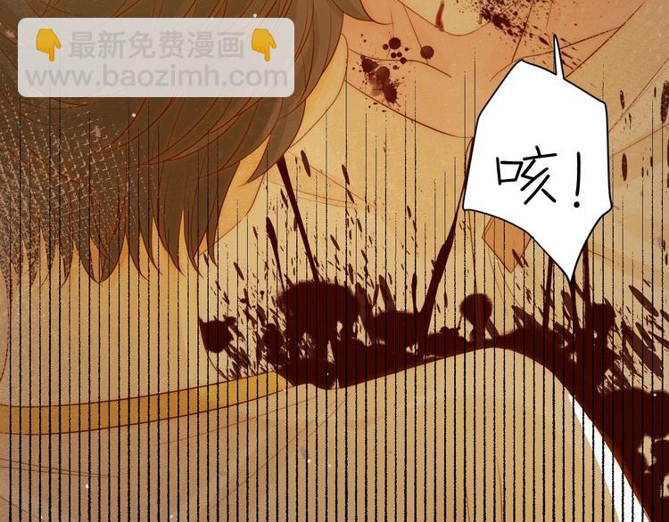 第36话  被篡改的人生(1/5)-第39话