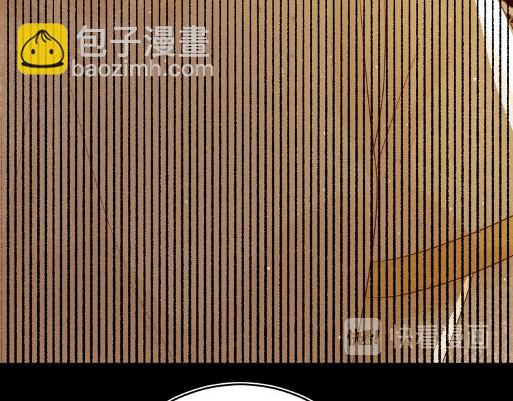 第36话  被篡改的人生(1/5)-第39话