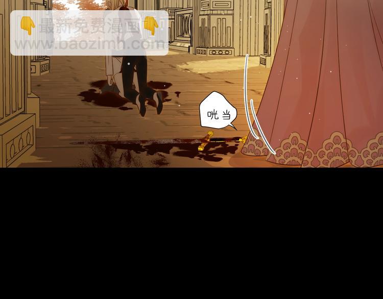 第36话  被篡改的人生(1/5)-第39话