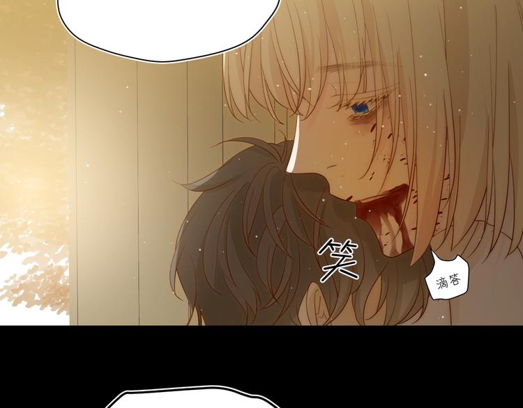 第36话  被篡改的人生(1/5)-第39话