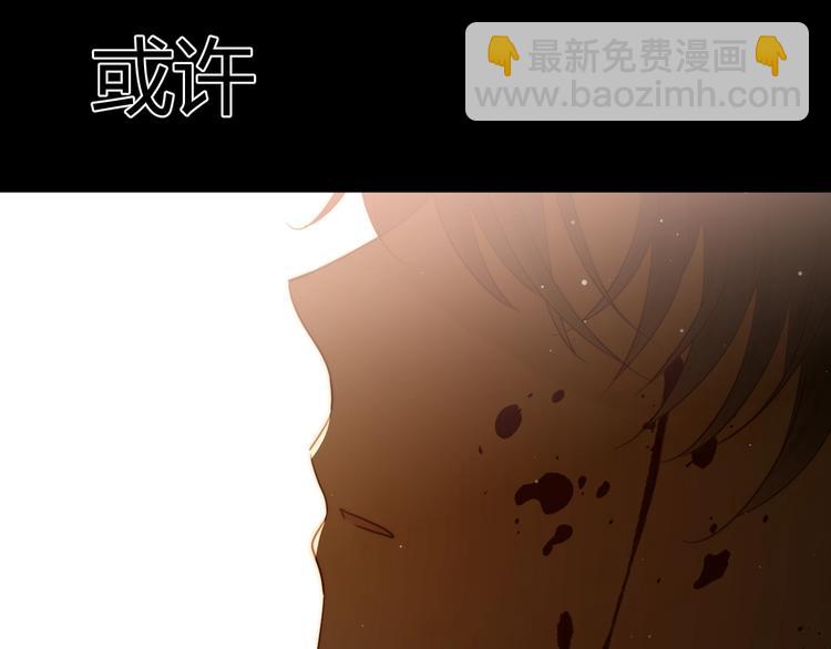 第36话  被篡改的人生(1/5)-第39话