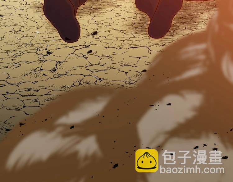 第38话  蜕化（下）(1/3)-第41话