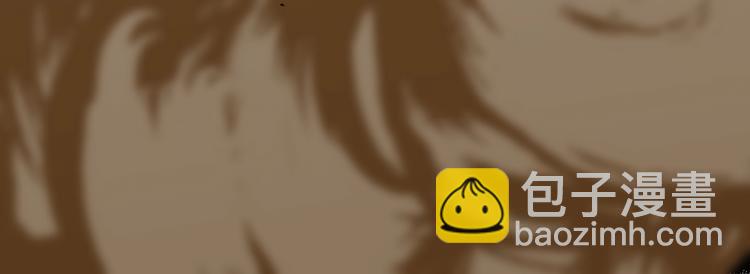 第38话  蜕化（下）(1/3)-第41话