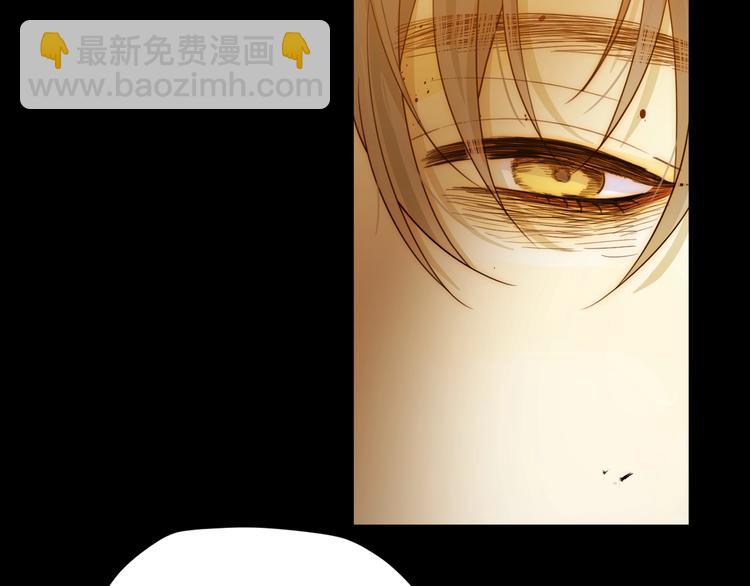 第38话  蜕化（下）(1/3)-第41话