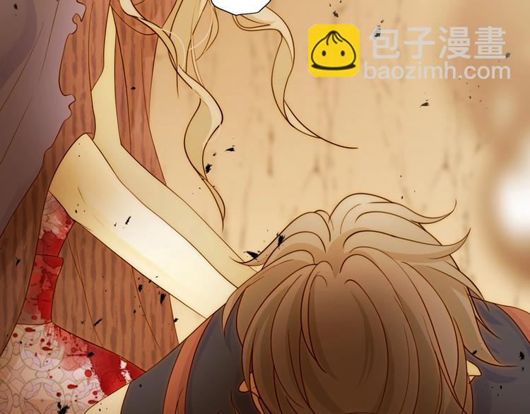 第38话  蜕化（下）(1/3)-第41话