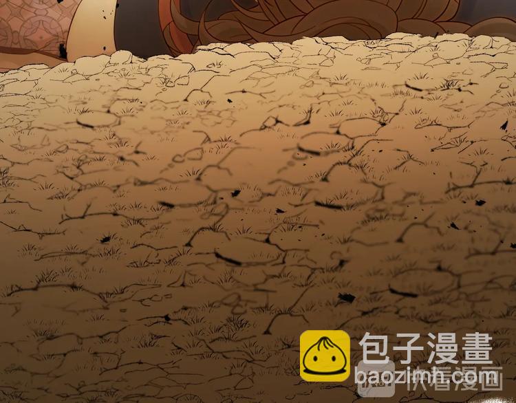 第38话  蜕化（下）(1/3)-第41话