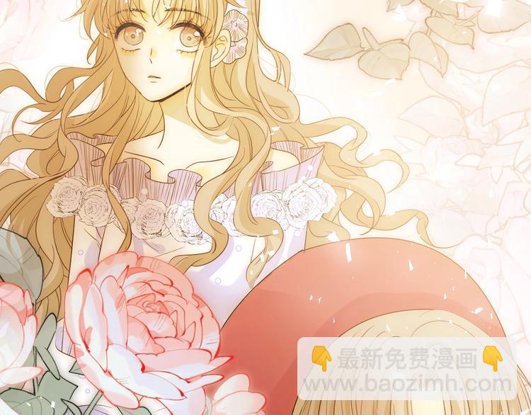 第38话  蜕化（下）(1/3)-第41话