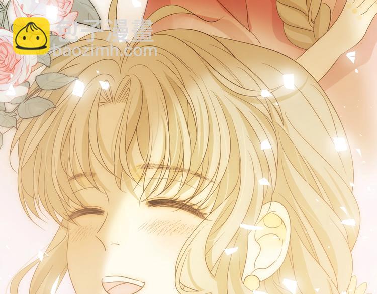 第38话  蜕化（下）(1/3)-第41话