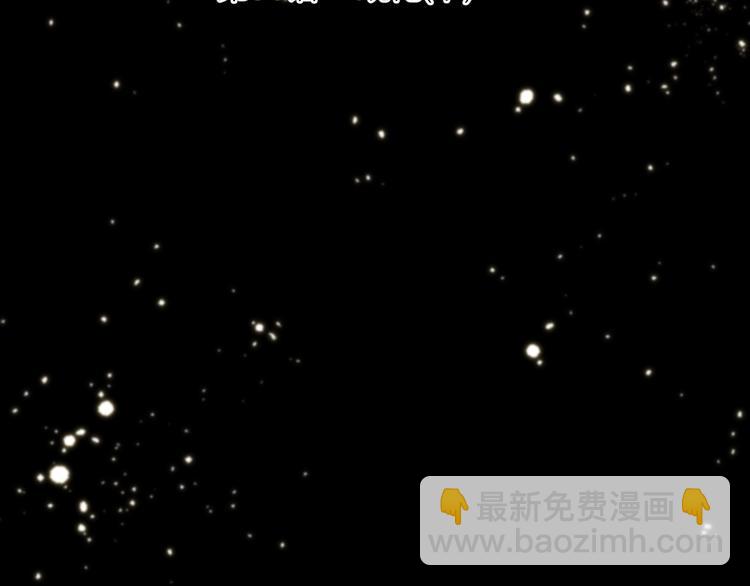 第38话  蜕化（下）(1/3)-第41话