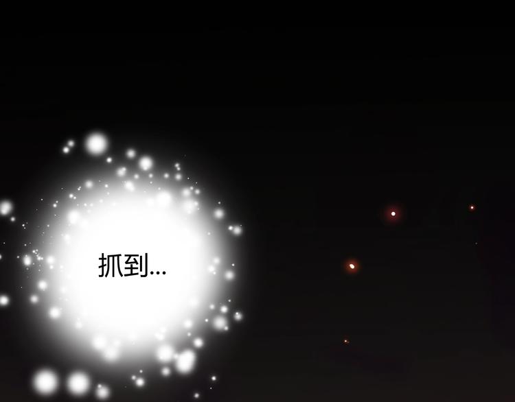 第40话  进食（下）(1/3)-第43话