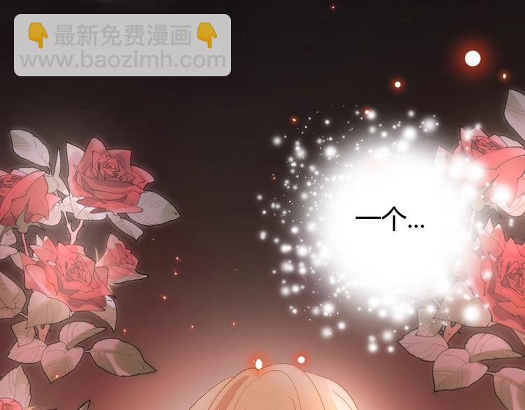 第40话  进食（下）(1/3)-第43话