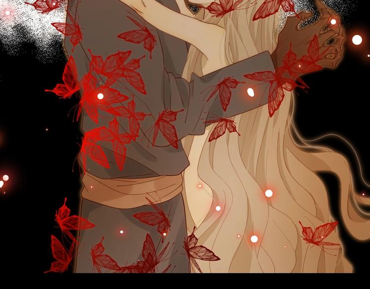 第40话  进食（下）(1/3)-第43话