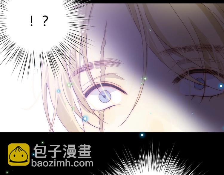 第40话  进食（下）(1/3)-第43话