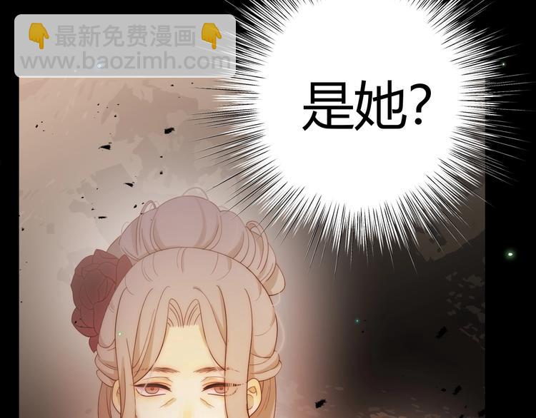 第40话  进食（下）(1/3)-第43话