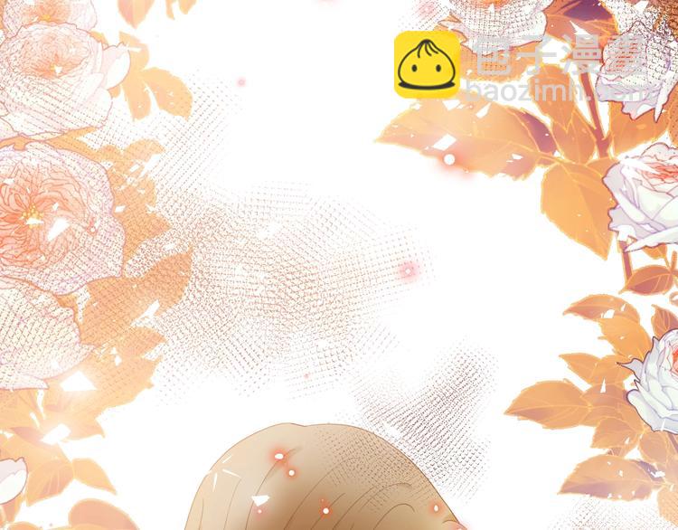 第40话  进食（下）(1/3)-第43话