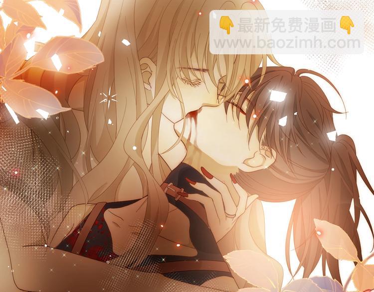 第40话  进食（下）(1/3)-第43话