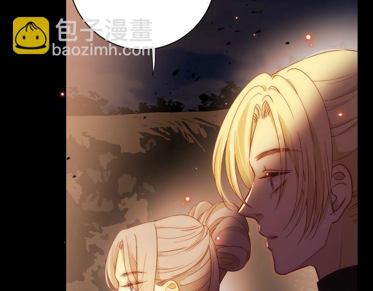 第40话  进食（下）(1/3)-第43话