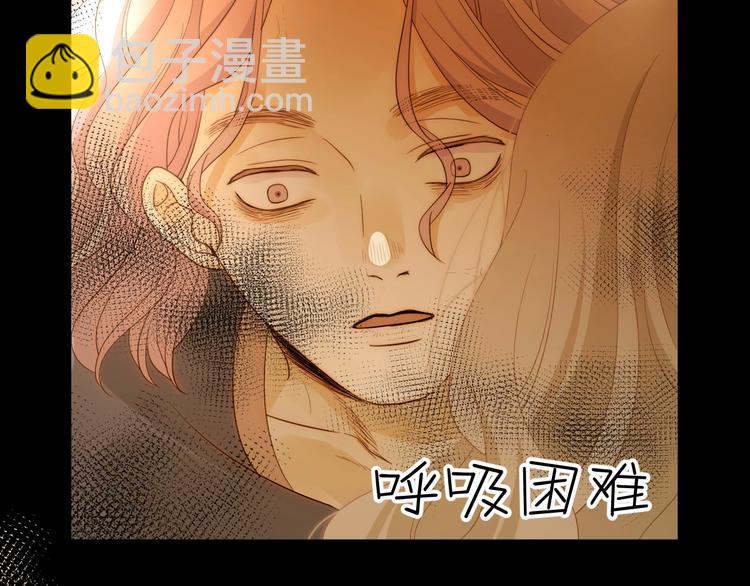 第40话  进食（下）(1/3)-第43话