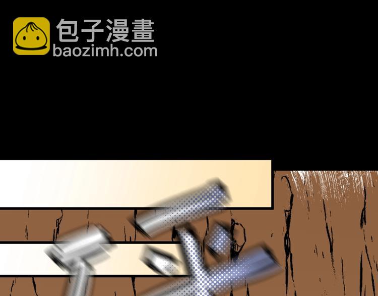 第42话  撤退（上）(1/3)-第45话